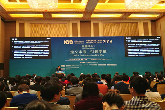 1516499798687002682.jpg 一汽.jpg