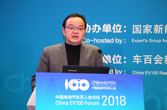 1516503911126050026.jpg 峰會二-李俊華-中國船舶重工集團公司第七一八研究所所長 (6).jpg