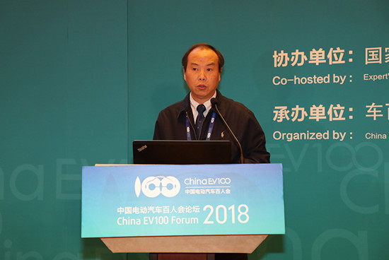1516505851213011197.jpg 主題峰會1-李孟良-中國汽車技術(shù)研究中心資深首席專家(4).jpg