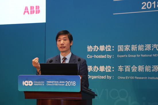 1516511219758086555.jpg 峰會3:劉前進-ABB中國首席技術官.jpg