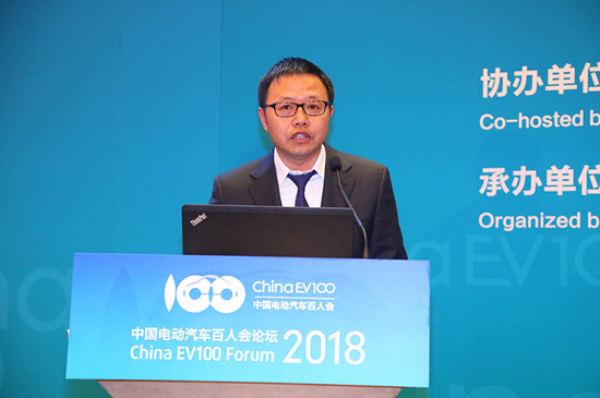 1516528127253078202.jpg 主題峰會6-賀雪琴-深圳市貝特瑞新能源材料股份有限公司董事長(3).jpg