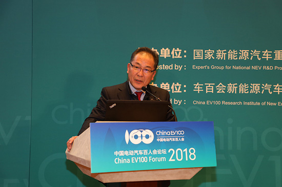 1516543250545008806.jpg 主題峰會6-生駒 宗久-松下電器能源技術開發(fā)中心CTO(3).jpg