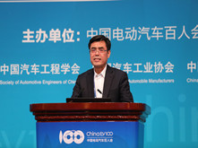 國家電網(wǎng)董事長舒印彪：2006年以來國家電網(wǎng)累計(jì)投資280億元建充電設(shè)施