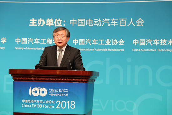 現(xiàn)代汽車集團(tuán)副會(huì)長梁雄哲：現(xiàn)代氫能源動(dòng)力未來愿景