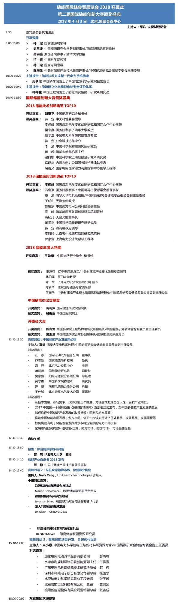 1521516681741060977.jpg 4.jpg