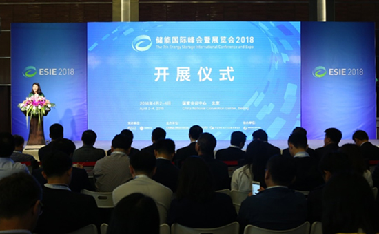 1522656643227031754.jpg 2018040203.jpg