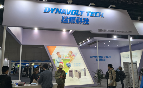 1522725621847031919.jpg 猛獅展位.jpg