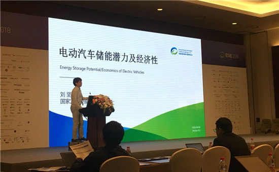 國家發改委能源研究所研究員劉堅:電動汽車儲能潛力與經濟性 國家發改委能源研究所研究員劉堅:電動汽車儲能潛力與經濟性