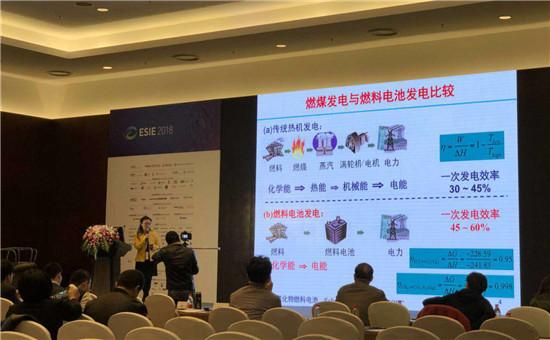 清華大學(xué)教授973項目首席科學(xué)家韓敏芳:固定氧化物燃料電池技術(shù)進展及應(yīng)用 清華大學(xué)教授973項目首席科學(xué)家韓敏芳:固定氧化物燃料電池技術(shù)進展及應(yīng)用