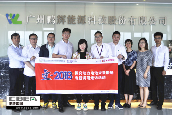 1524726071571055935.jpg 合影.jpg