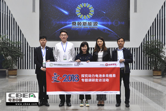 行業調研 | 桑頓新能源:打造鋰電開放式全產業鏈新生態 行業調研 | 桑頓新能源:打造鋰電開放式全產業鏈新生態