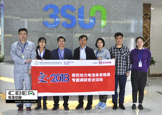 行業調研 | 三迅新能源:磷酸鐵鋰系統能量密度超140Wh/kg 理性看待產業發展 行業調研 | 三迅新能源:磷酸鐵鋰系統能量密度超140Wh/kg 理性看待產業發展