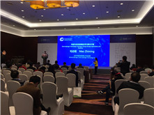 北京華氫科技總經理毛志明：華氫科技的氫儲能應用與解決方案