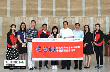 行業調研 | 贏合科技：優質整線，源于精專技術的聚合打通