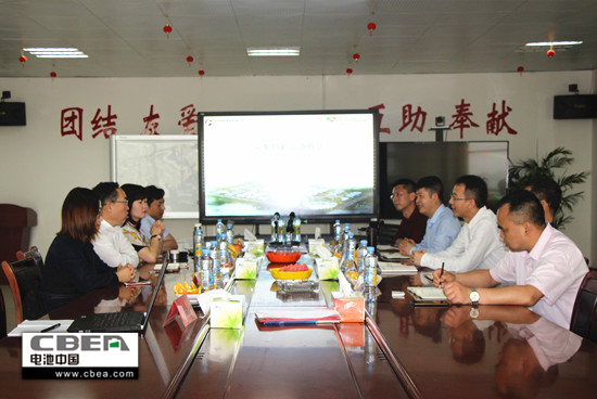 1525769274125032775.jpg 會議.jpg