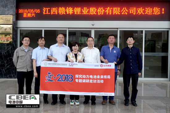 1526032488739044694.jpg 合影.jpg