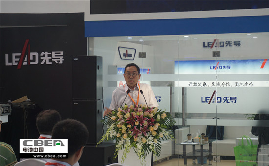 1527080252036031359.jpg 圖為中國化學(xué)與物理電源行業(yè)協(xié)會秘書長劉彥龍致辭.jpg