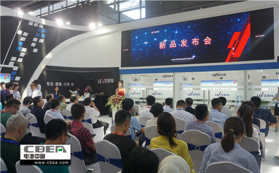 1527080355621085882.jpg 圖為先導(dǎo)智能發(fā)布會現(xiàn)場.jpg