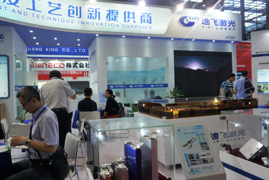 1527177077456016106.jpg 激光 wen.jpg