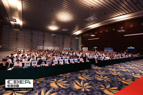 1527237457679064702.jpg 國際先進電池前沿技術(shù)交流會c.jpg