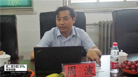 1527246369520030106.jpg 圖片5.jpg