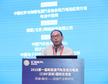 合眾新能源彭慶豐：造車新勢(shì)力如何把握汽車智能技術(shù)發(fā)展機(jī)遇