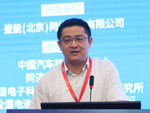 猛獅科技陳樂伍：“一帶一路”帶給動(dòng)力電池產(chǎn)業(yè)鏈的機(jī)遇與挑戰(zhàn)