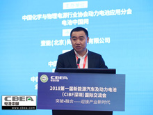 贏合科技王維東：鋰電設(shè)備自動(dòng)化集成是行業(yè)發(fā)展趨勢