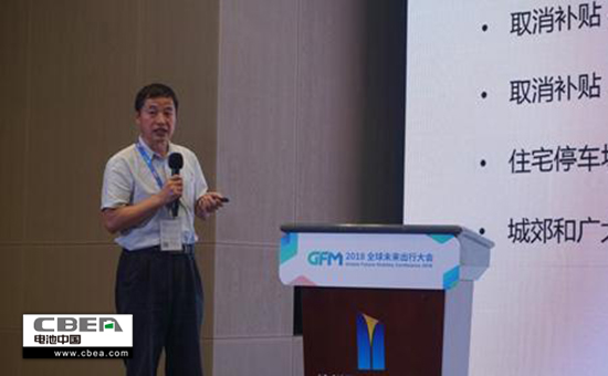 Li+學社?電池安全技術沙龍:歸因重組-大數據解開電池安全困局 Li+學社?電池安全技術沙龍:歸因重組-大數據解開電池安全困局