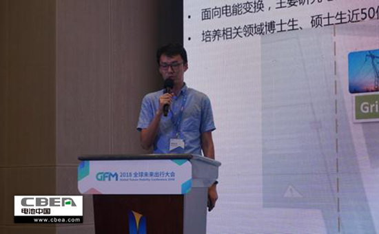 Li+學社?電池安全技術沙龍:歸因重組-大數據解開電池安全困局 Li+學社?電池安全技術沙龍:歸因重組-大數據解開電池安全困局