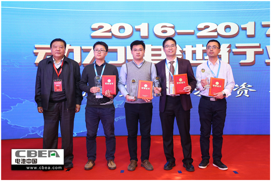 倒計時1天！再不報名就晚了！歡迎參加第三屆動力電池應用國際峰會（CBIS2018）