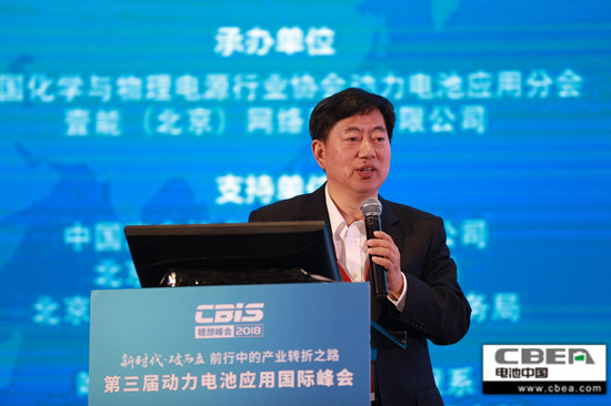 秦興才:動力電池企業資金缺口增大 2019年將成行業轉折年 秦興才:動力電池企業資金缺口增大 2019年將成行業轉折年