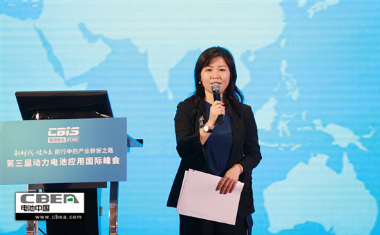 盛會(huì)來(lái)襲！“鋰想”2018第三屆動(dòng)力電池應(yīng)用國(guó)際峰會(huì)（CBIS2018）在京開幕