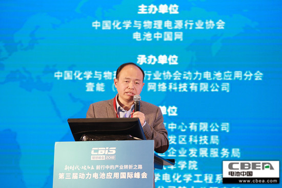 香河昆侖化學(xué)制品有限公司董事長郭營軍:新形勢下對電解液開發(fā)的要求及產(chǎn)業(yè)鏈布局分析 香河昆侖化學(xué)制品有限公司董事長郭營軍:新形勢下對電解液開發(fā)的要求及產(chǎn)業(yè)鏈布局分析