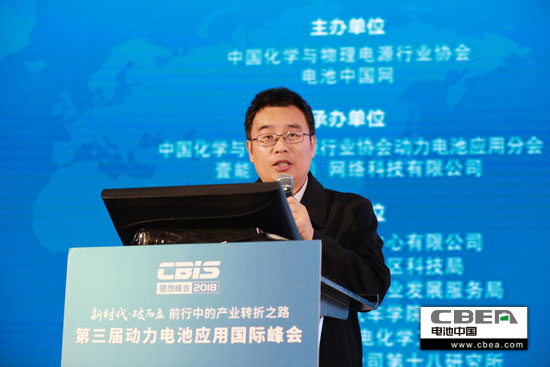 宇通客車(chē)?yán)铒w強(qiáng):宇通燃料電池客車(chē)發(fā)展現(xiàn)狀及未來(lái)規(guī)劃 宇通客車(chē)?yán)铒w強(qiáng):宇通燃料電池客車(chē)發(fā)展現(xiàn)狀及未來(lái)規(guī)劃