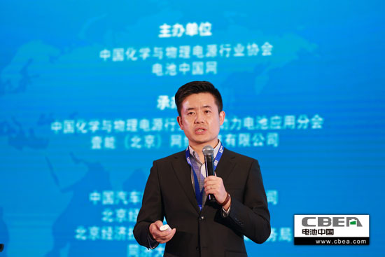 西門子孫煜博:驅(qū)動電池工業(yè)數(shù)字化 西門子孫煜博:驅(qū)動電池工業(yè)數(shù)字化