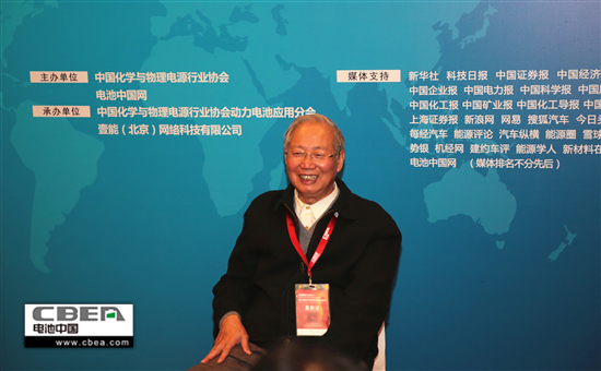 鄭綿平:立足基層+創新技術=鋰原料可持續發展和應用 鄭綿平:立足基層+創新技術=鋰原料可持續發展和應用