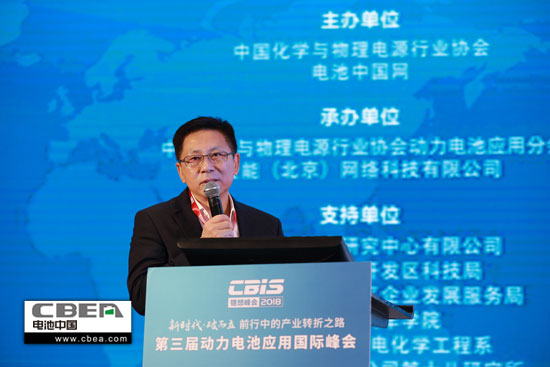 安全、資金、回收利用、外資殺回等問題該如何破解？