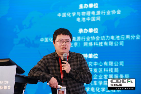 動力電池業安全、資金、回收利用、外資殺回等問題該如何破解？