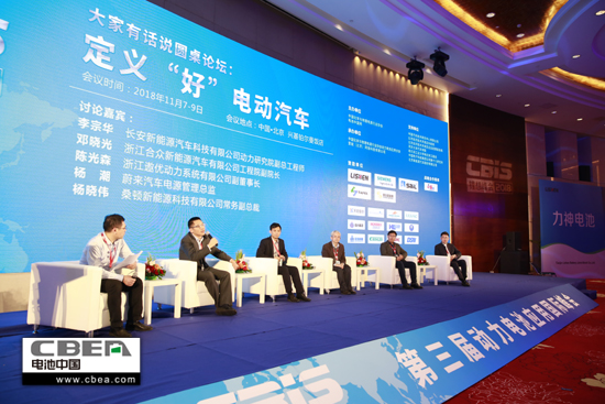 讓消費者心甘情愿掏錢包 智能化是電動汽車的優(yōu)勢