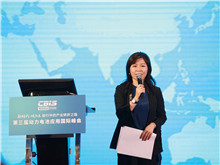 中國化學(xué)與物理電源行業(yè)協(xié)會(huì)動(dòng)力電池應(yīng)用分會(huì)秘書長(zhǎng)張雨主持開幕式