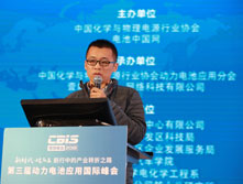 中國中車張秋敏：氫燃料電池混合動(dòng)力有軌電車—現(xiàn)代城市軌道交通清潔能源解決方案