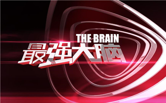 匯聚兩會(huì)新能源領(lǐng)域“最強(qiáng)大腦”未來(lái)發(fā)展方向看這里 匯聚兩會(huì)新能源領(lǐng)域“最強(qiáng)大腦”未來(lái)發(fā)展方向看這里