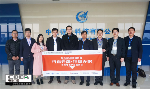 行業調研丨中航鋰電:重點發力新能源乘用車市場 規劃產能100GWh