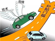 定了！低速車國標(biāo)“推薦”變“強(qiáng)制”，2021年出臺！行業(yè)將迎大爆發(fā)