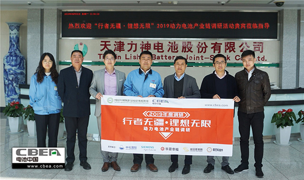 行業(yè)調(diào)研丨力神電池:三元鐵鋰兩腿走 補貼退坡心不慌 行業(yè)調(diào)研丨力神電池:三元鐵鋰兩腿走 補貼退坡心不慌