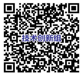 國際儲能創(chuàng)新大賽2019正式啟動網(wǎng)絡(luò)票選(入圍名單公示) 國際儲能創(chuàng)新大賽2019正式啟動網(wǎng)絡(luò)票選(入圍名單公示)