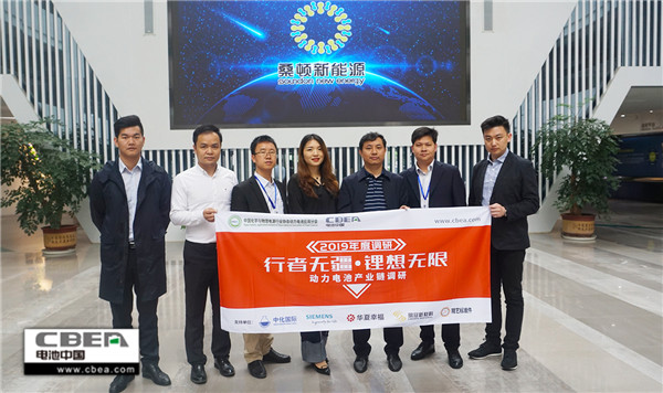 行業(yè)調(diào)研丨桑頓新能源:裝機(jī)量增長(zhǎng)630% 即將推出300Wh/kg高鎳電池