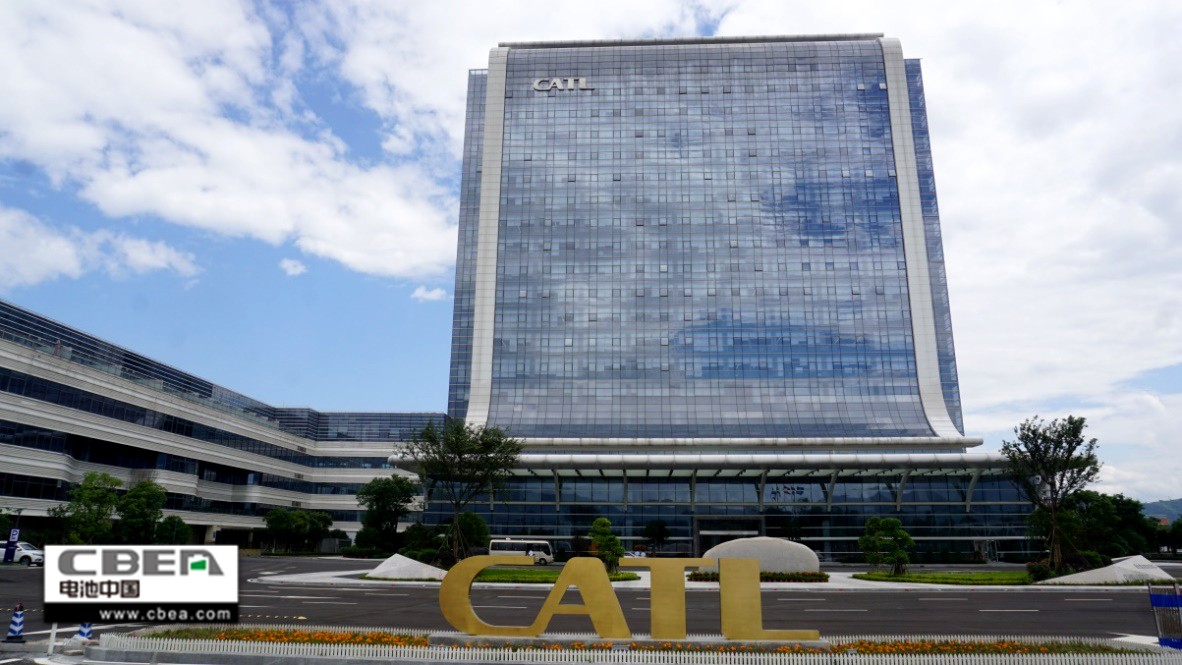 行業(yè)調(diào)研丨寧德時代:國內(nèi)三大基地+海外同布局 電池產(chǎn)能穩(wěn)步提升 行業(yè)調(diào)研丨寧德時代:國內(nèi)三大基地+海外同布局 電池產(chǎn)能穩(wěn)步提升