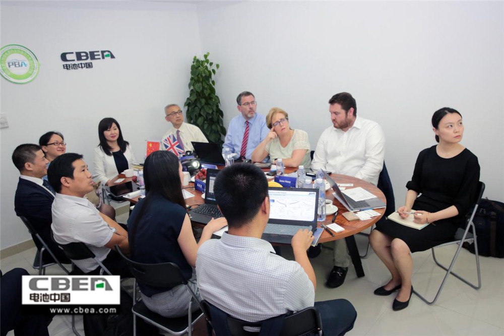 英國駐華使館商務考察團到訪動力電池應用分會 并與中方企業洽談合作 英國駐華使館商務考察團到訪動力電池應用分會 并與中方企業洽談合作